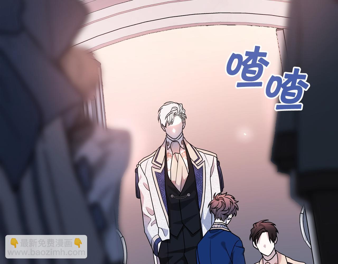 第17话 同源(1/5)-第18话