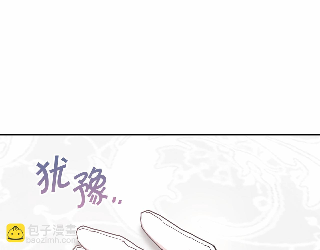 第17话 同源(1/5)-第18话