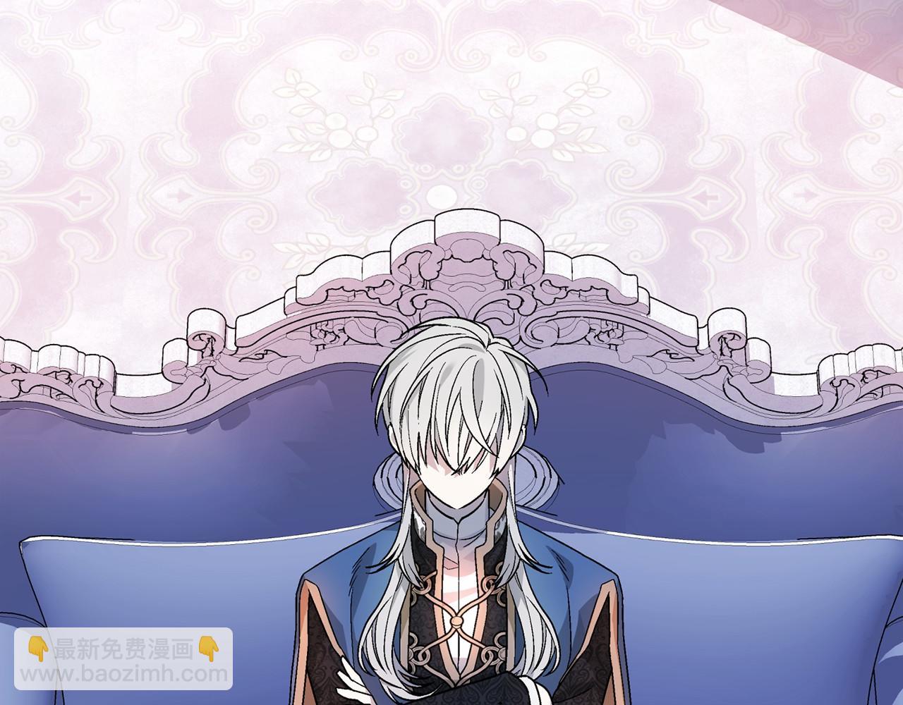 第19话 梳理魔力(1/5)-第20话