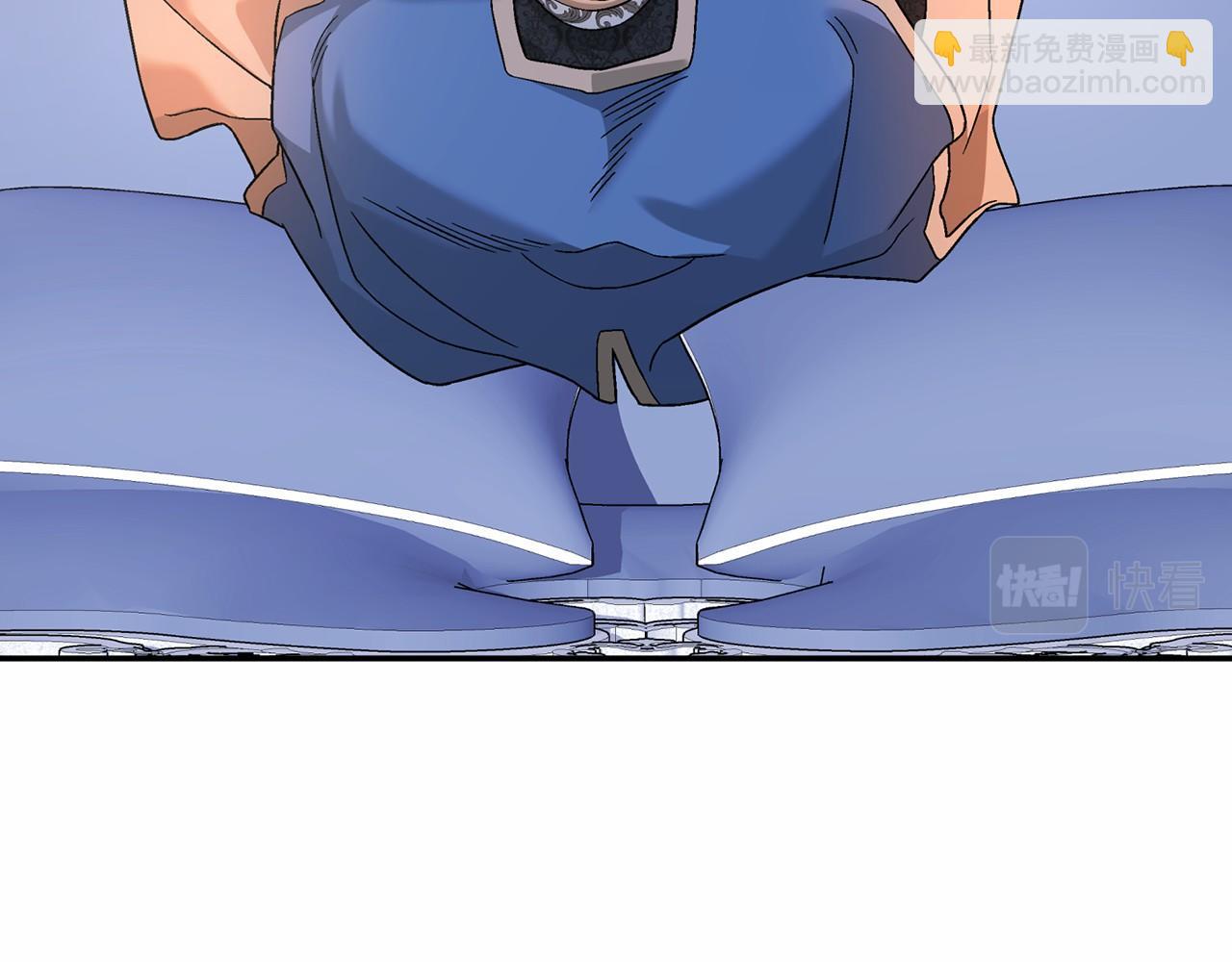 第19话 梳理魔力(1/5)-第20话