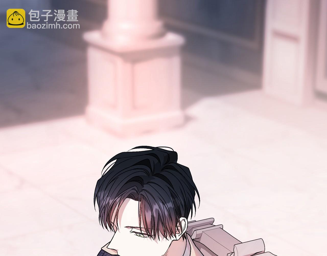 第19话 梳理魔力(1/5)-第20话