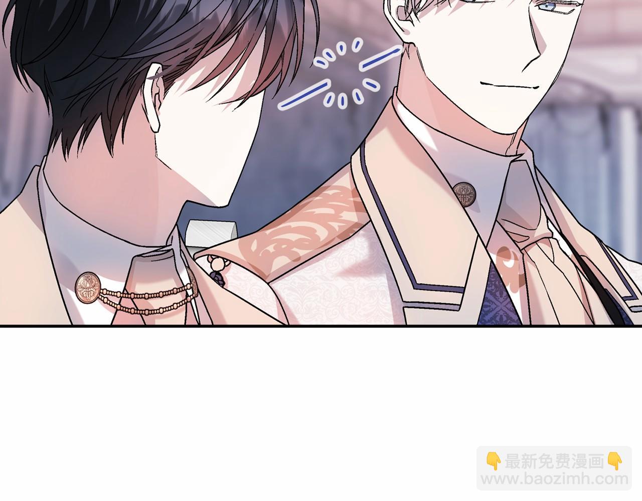 第19话 梳理魔力(1/5)-第20话