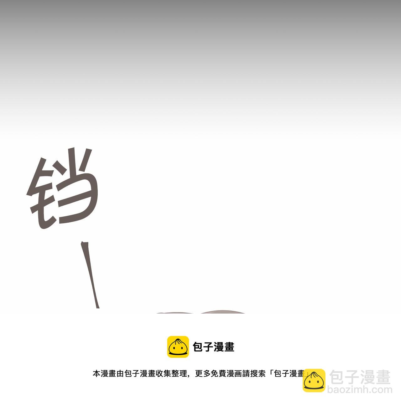 第1话 战争(1/5)-第2话