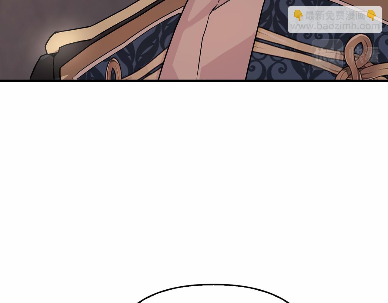 第1话 战争(1/5)-第2话