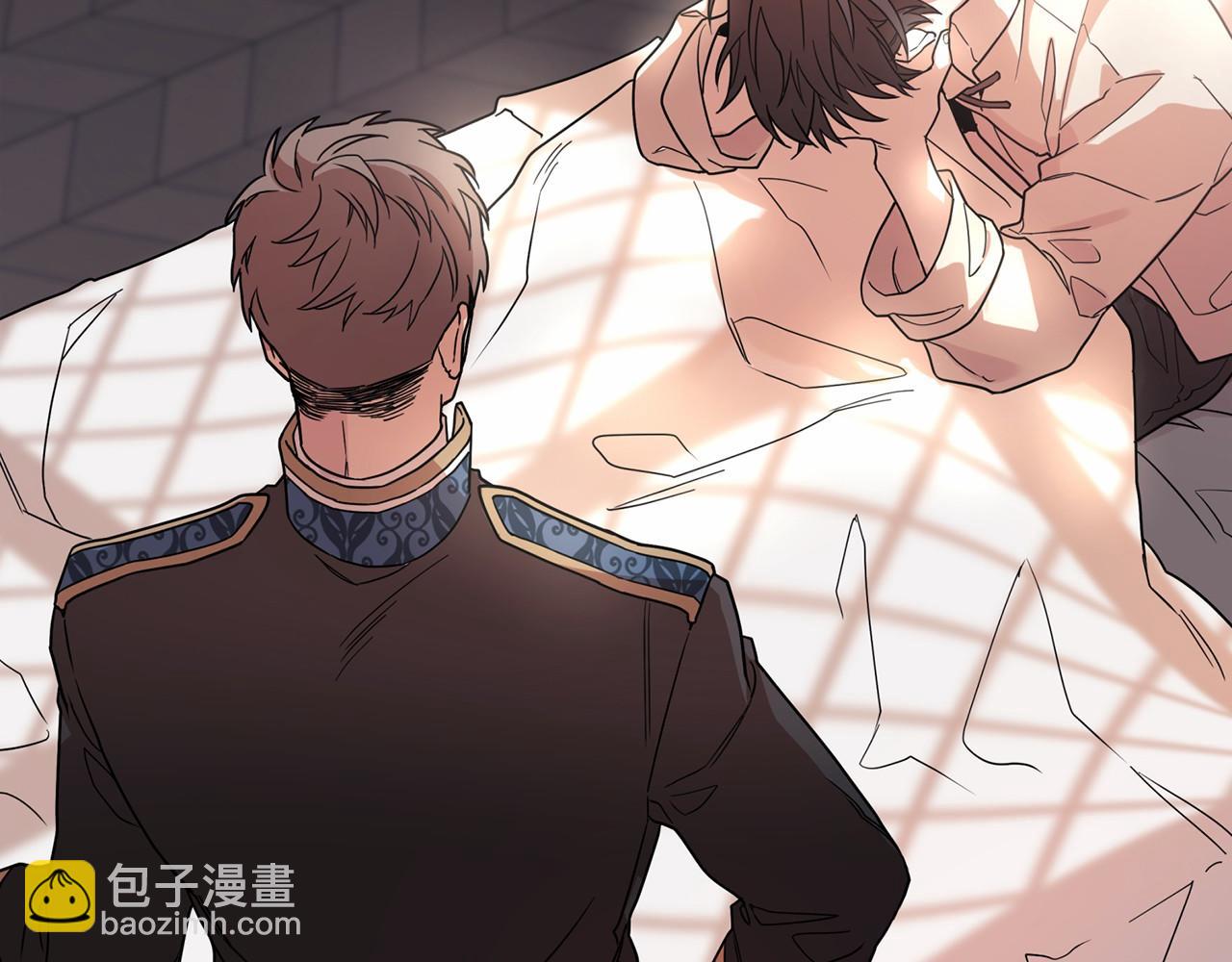 第1话 战争(1/5)-第2话