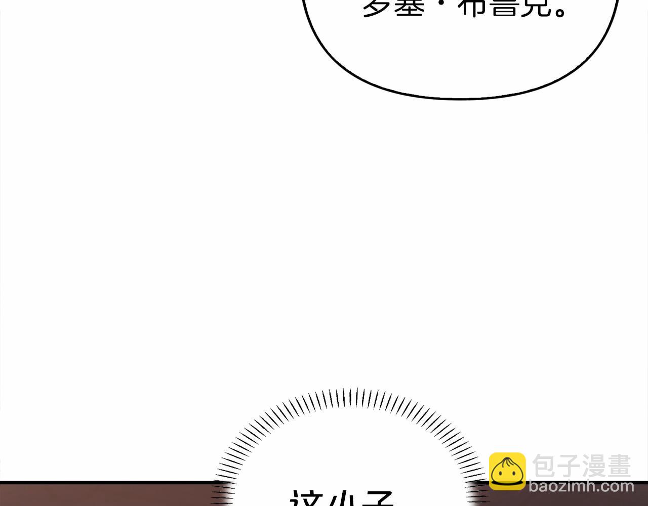 第1话 战争(1/5)-第2话