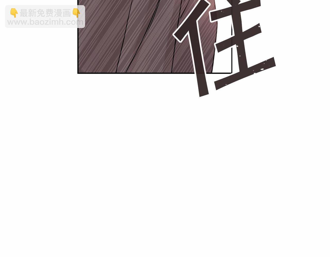 第1话 战争(1/5)-第2话