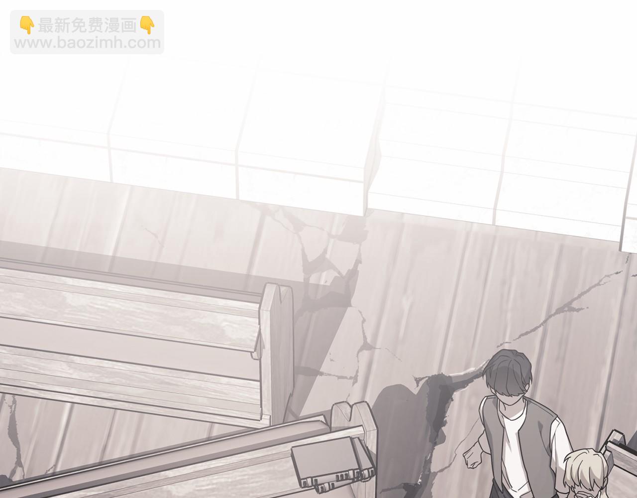 第1话 战争(1/5)-第2话