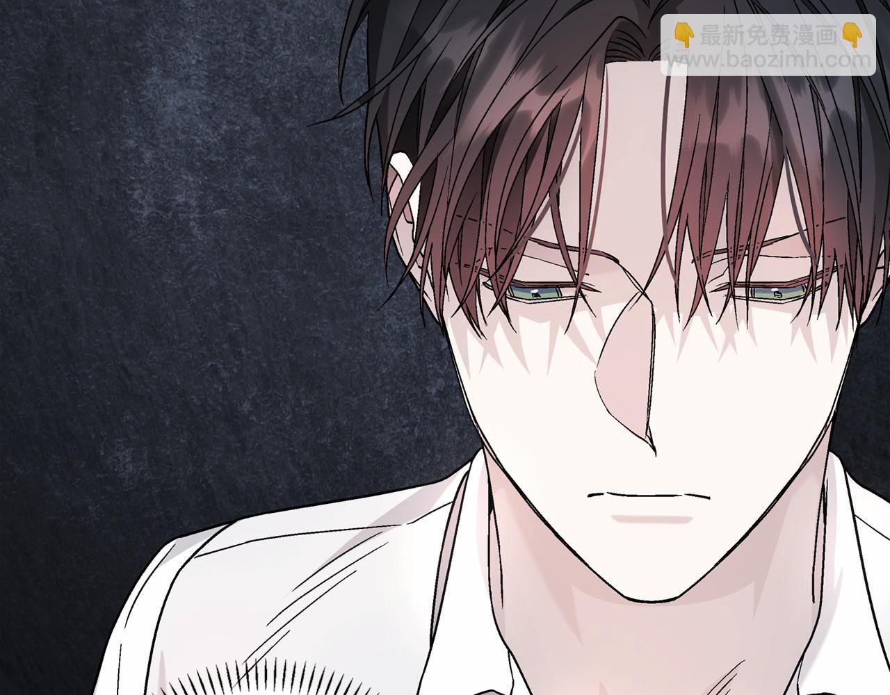 第21话 教廷介入(1/5)-第22话