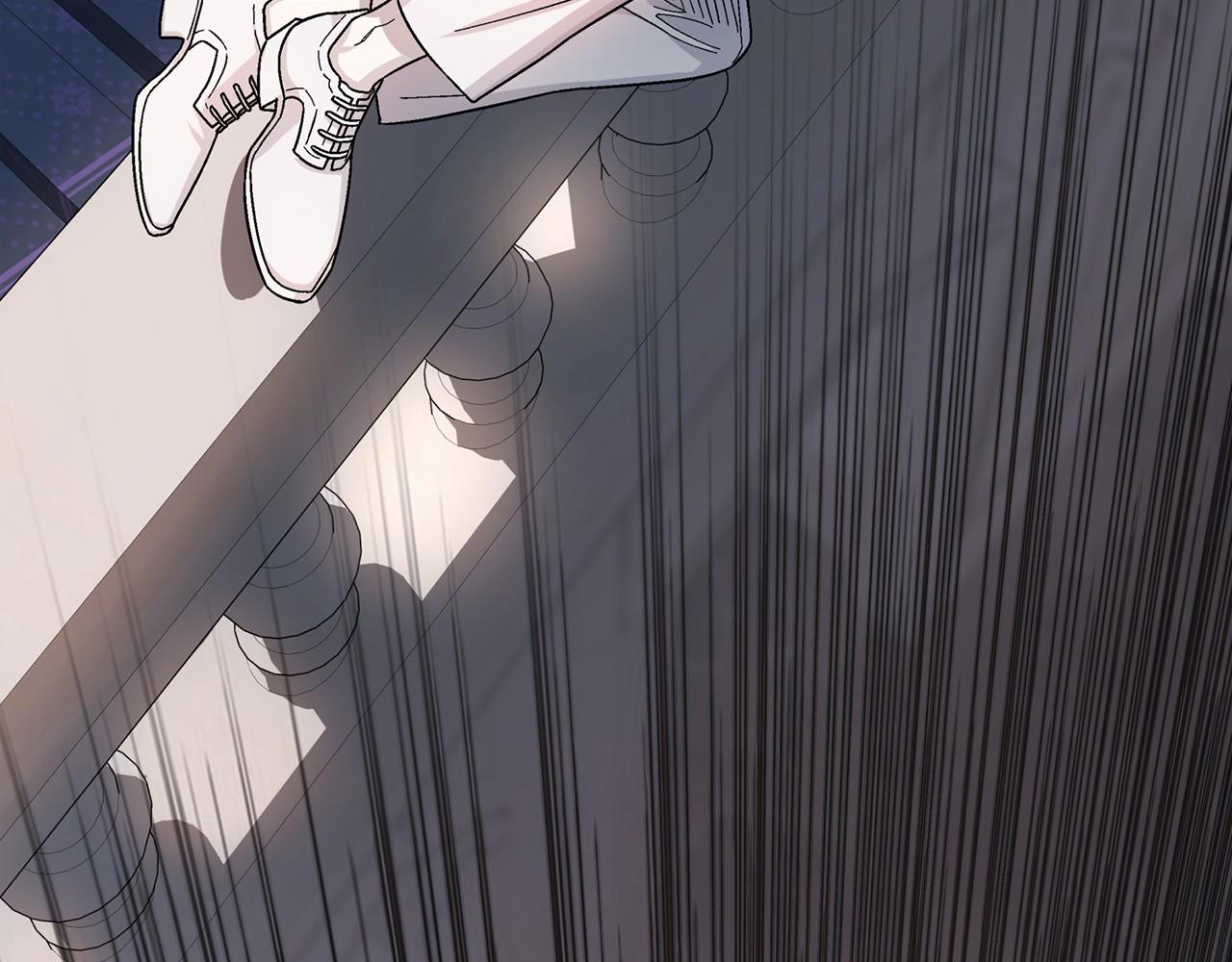 第21话 教廷介入(1/5)-第22话