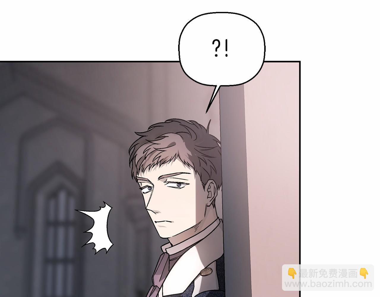 第21话 教廷介入(1/5)-第22话