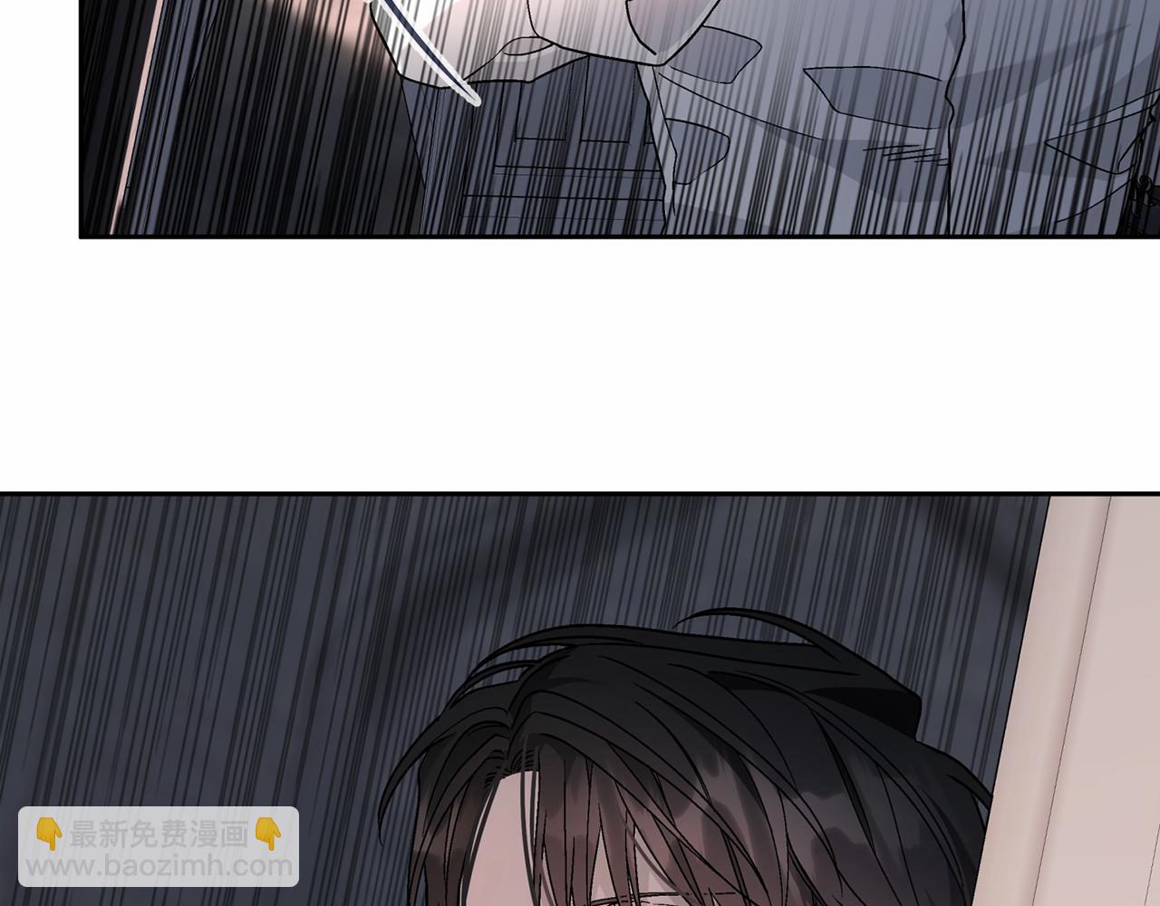 第21话 教廷介入(1/5)-第22话