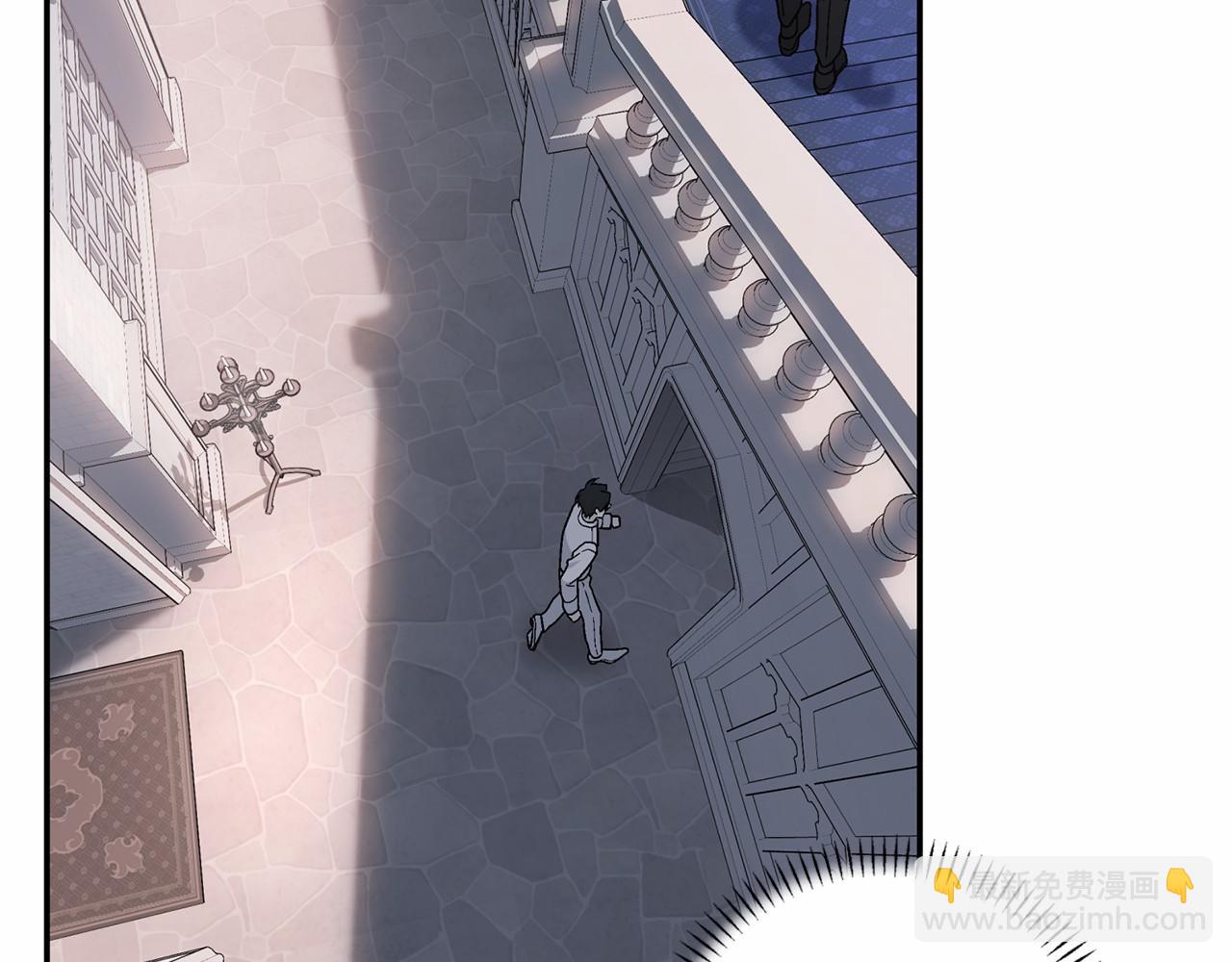 第21话 教廷介入(1/5)-第22话