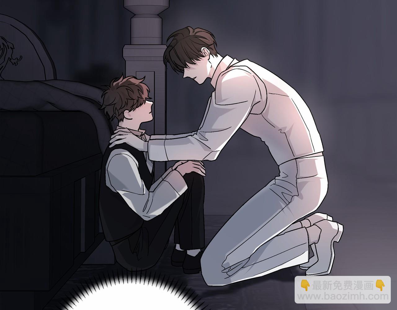 第21话 教廷介入(1/5)-第22话