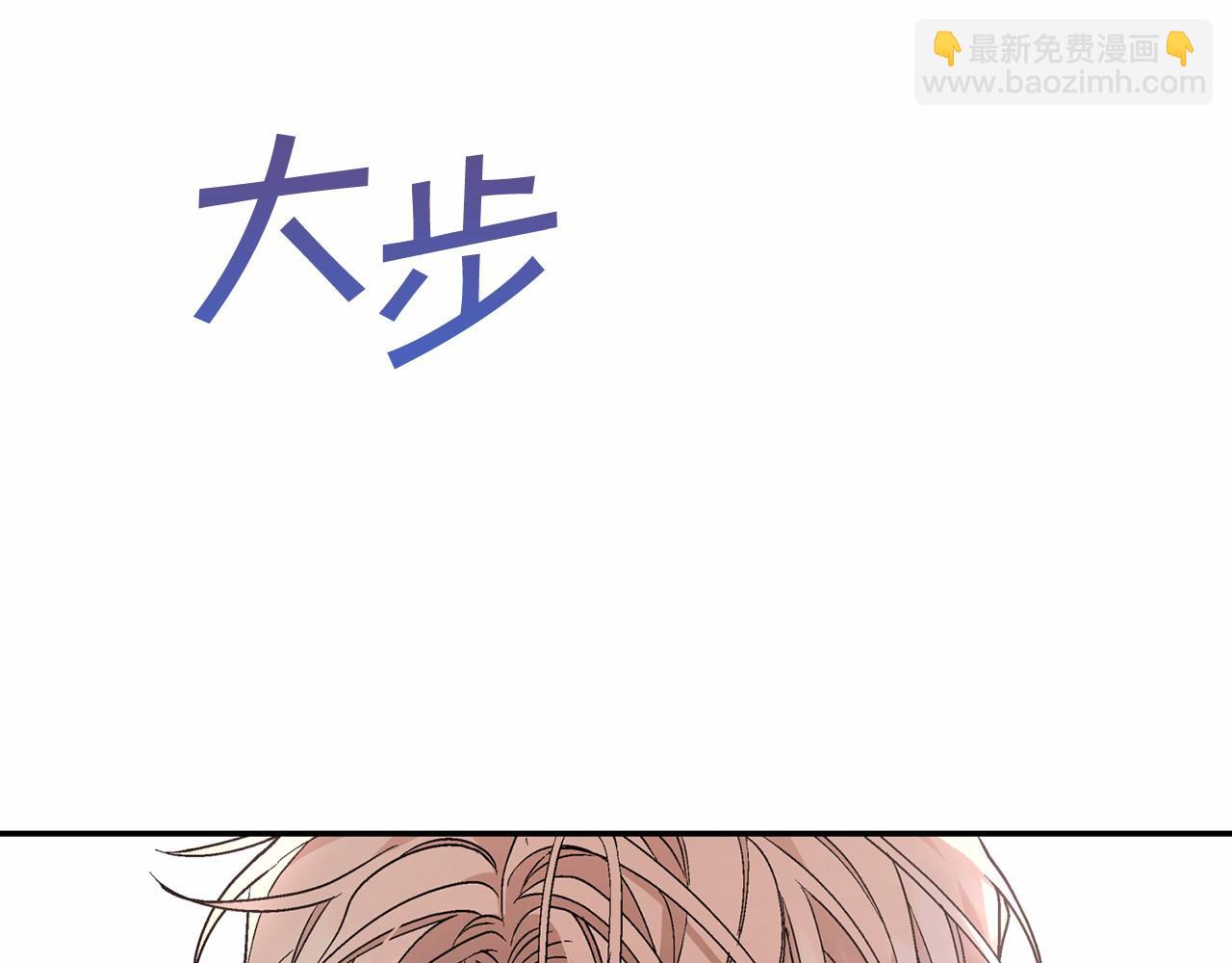 第23话 任务(1/5)-第24话