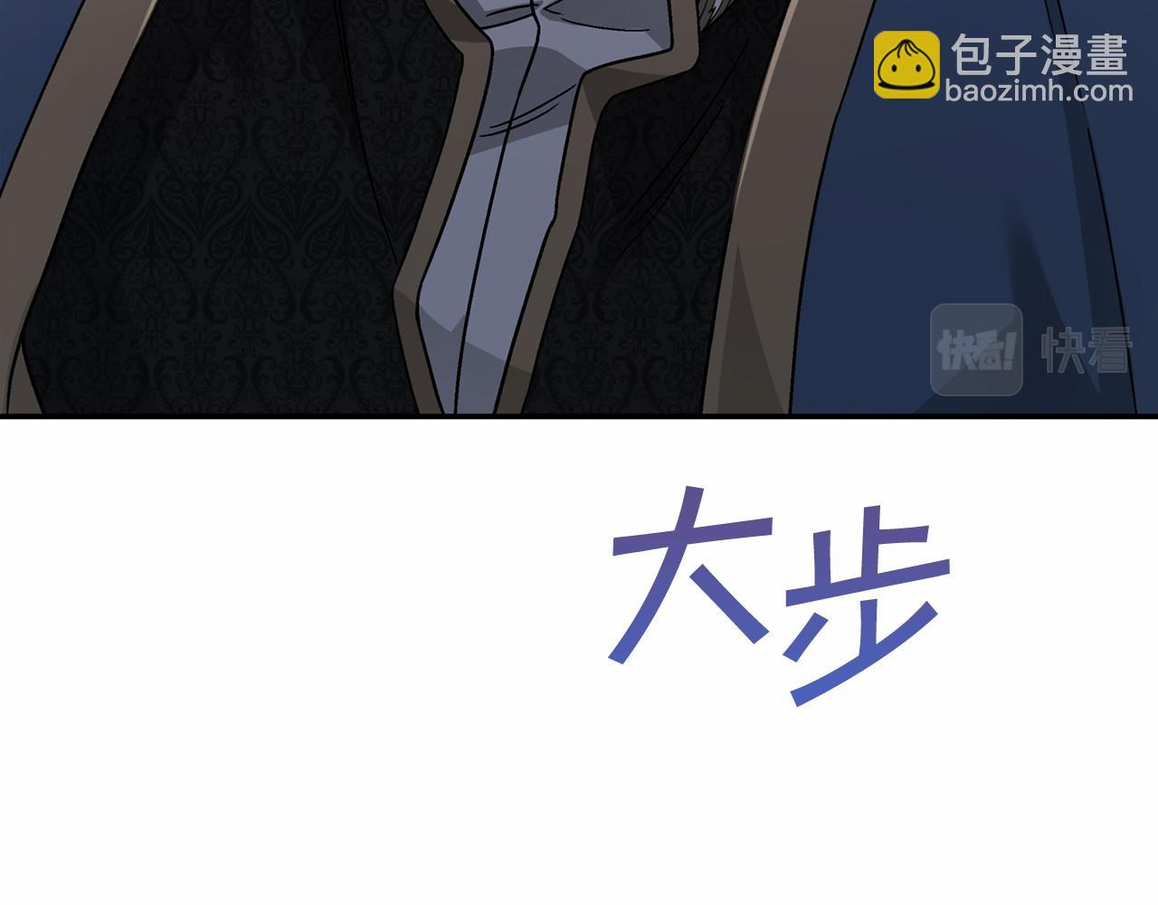 第23话 任务(1/5)-第24话