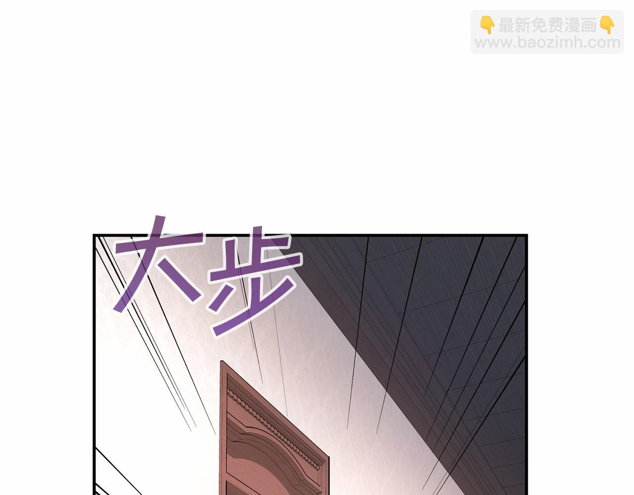 第23话 任务(1/5)-第24话