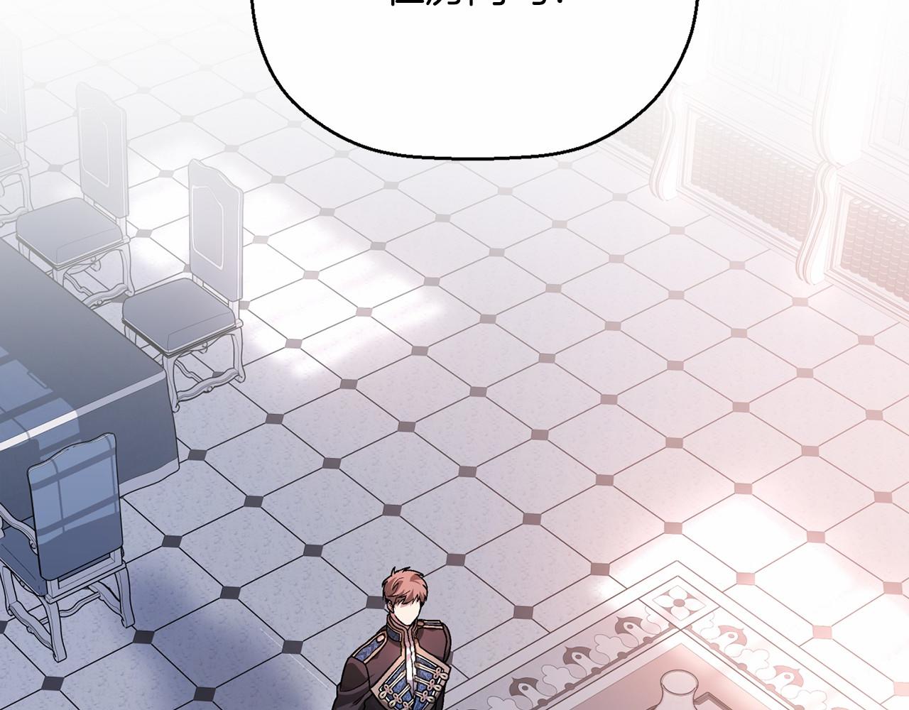 第23话 任务(1/5)-第24话