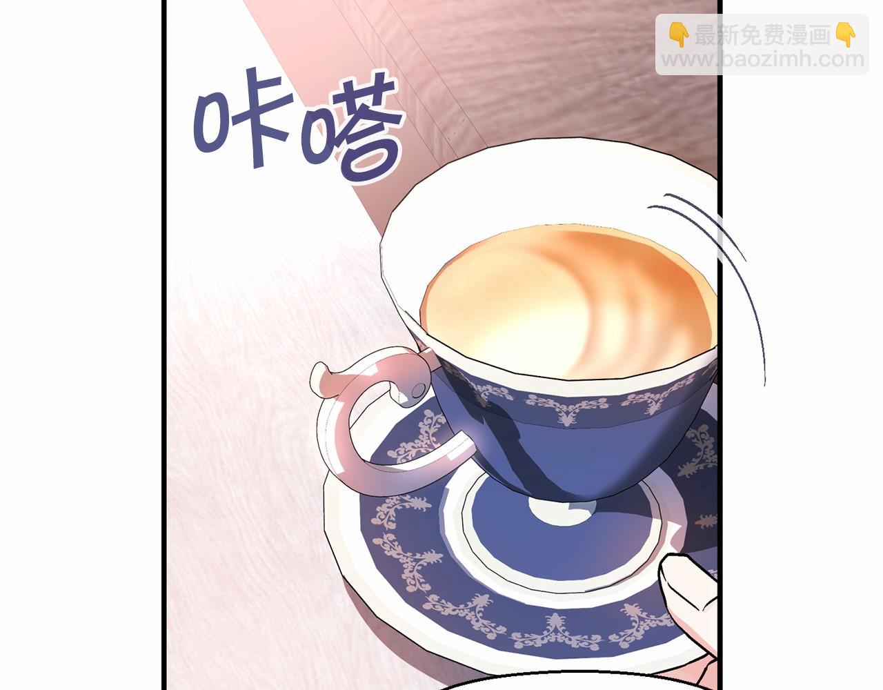 第25话 手链(1/6)-第26话