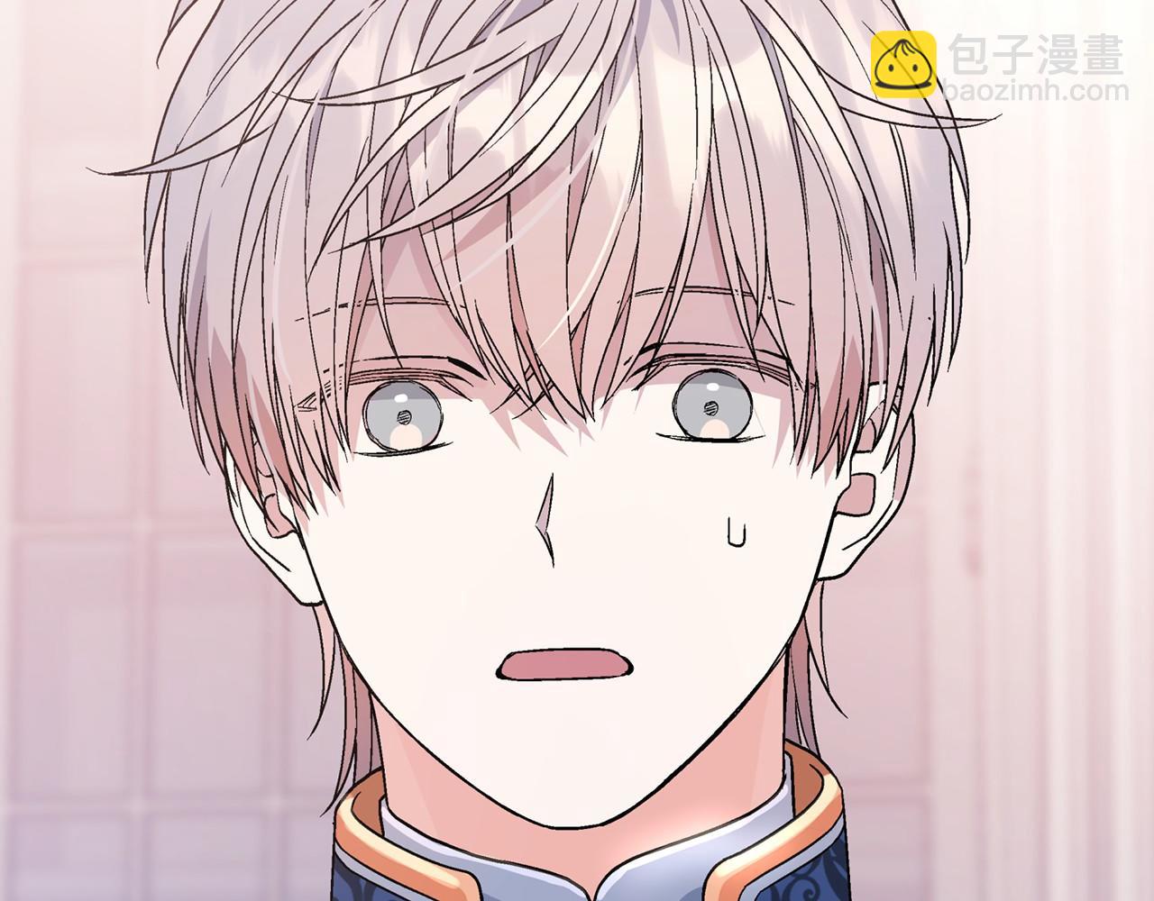 第25话 手链(1/6)-第26话