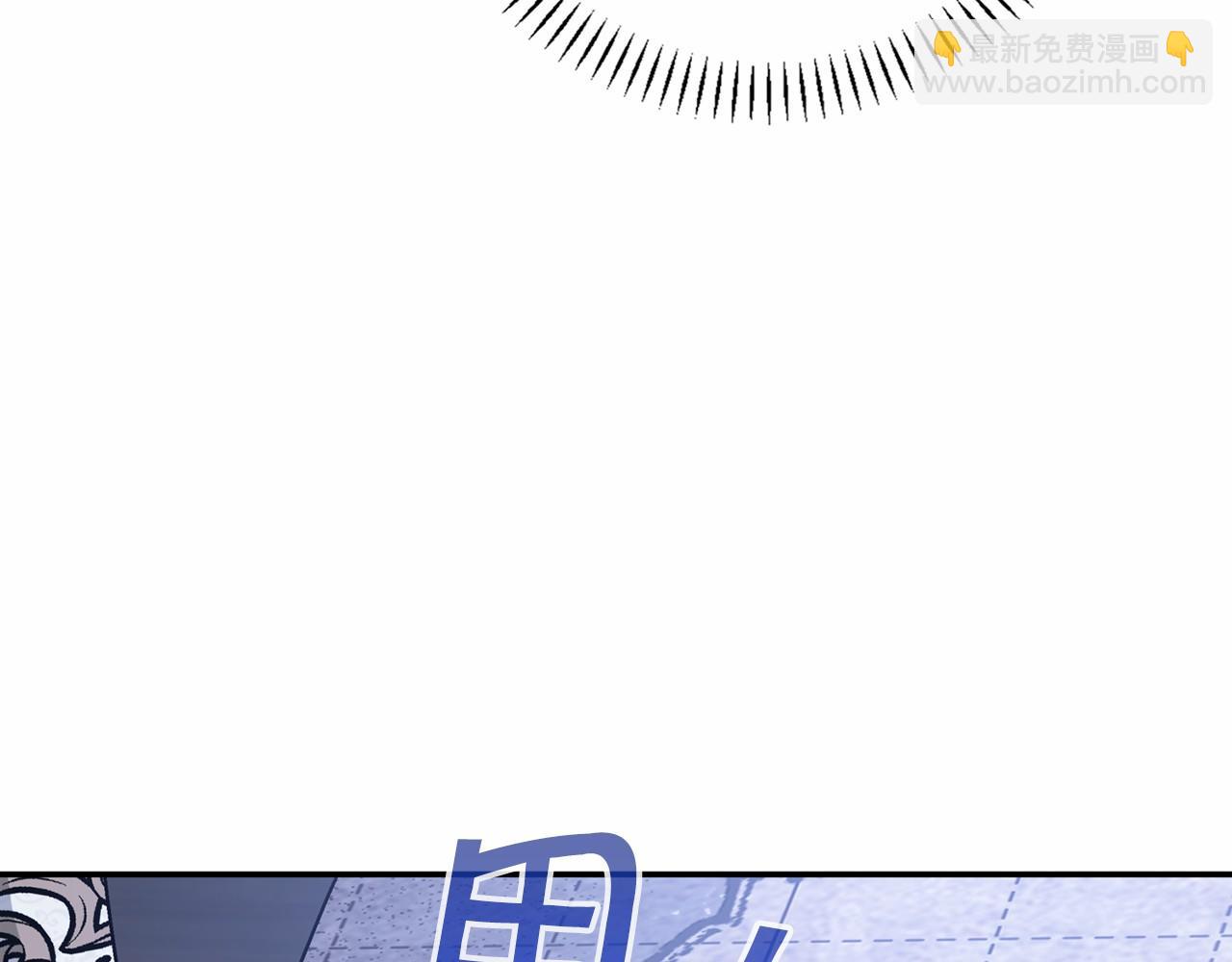 第27话 最后一次(1/7)-第28话