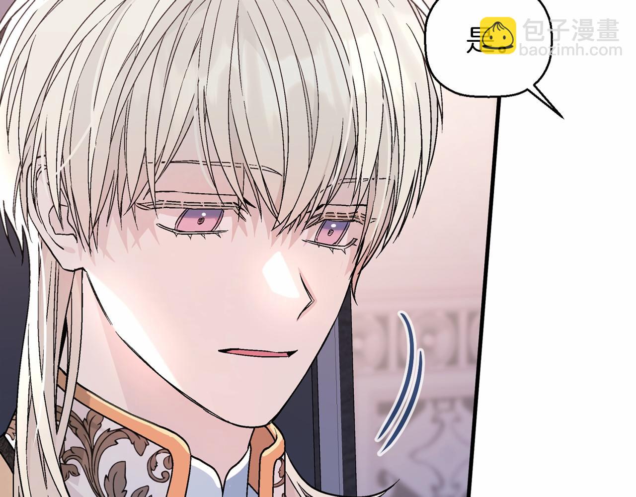 第29话 一无所有(1/6)-第30话