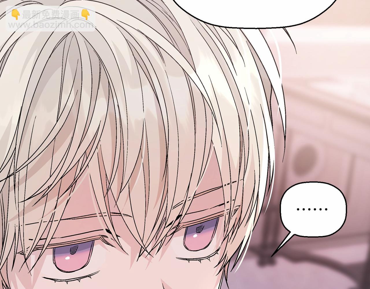 第29话 一无所有(1/6)-第30话