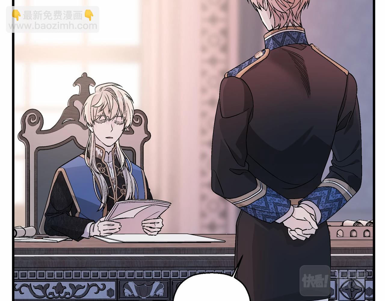 第29话 一无所有(1/6)-第30话