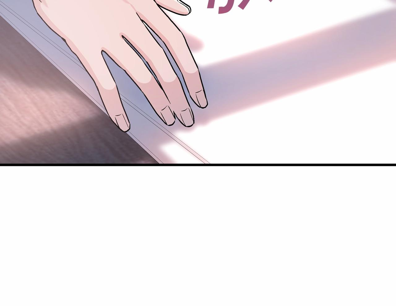 第29话 一无所有(1/6)-第30话