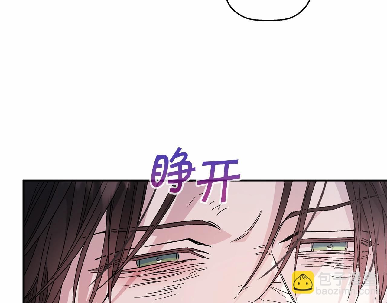 第29话 一无所有(1/6)-第30话