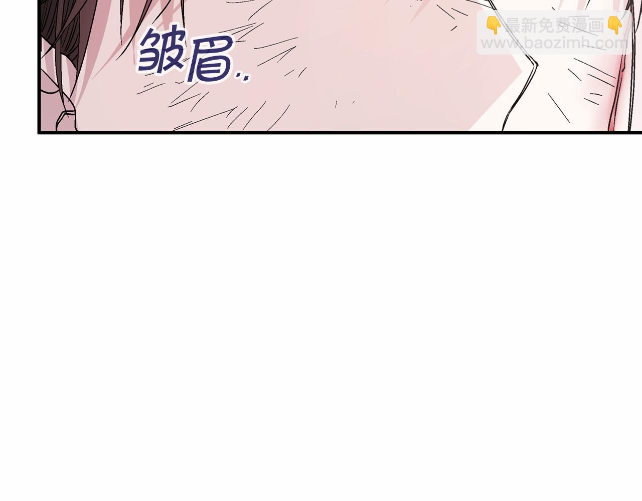 第29话 一无所有(1/6)-第30话