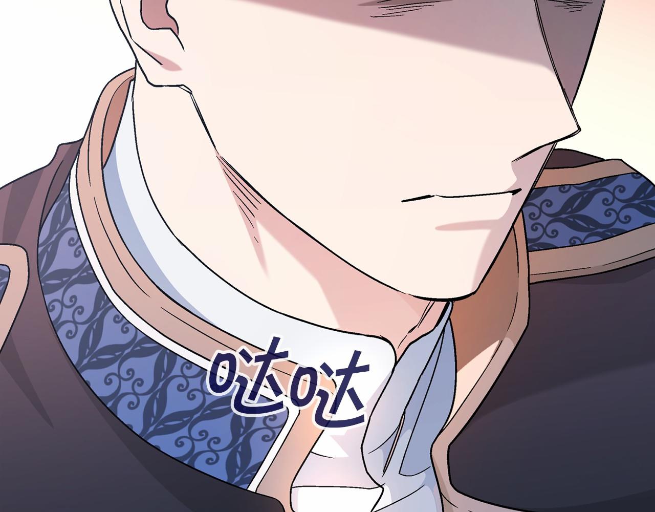 第31话 审判(1/7)-第32话