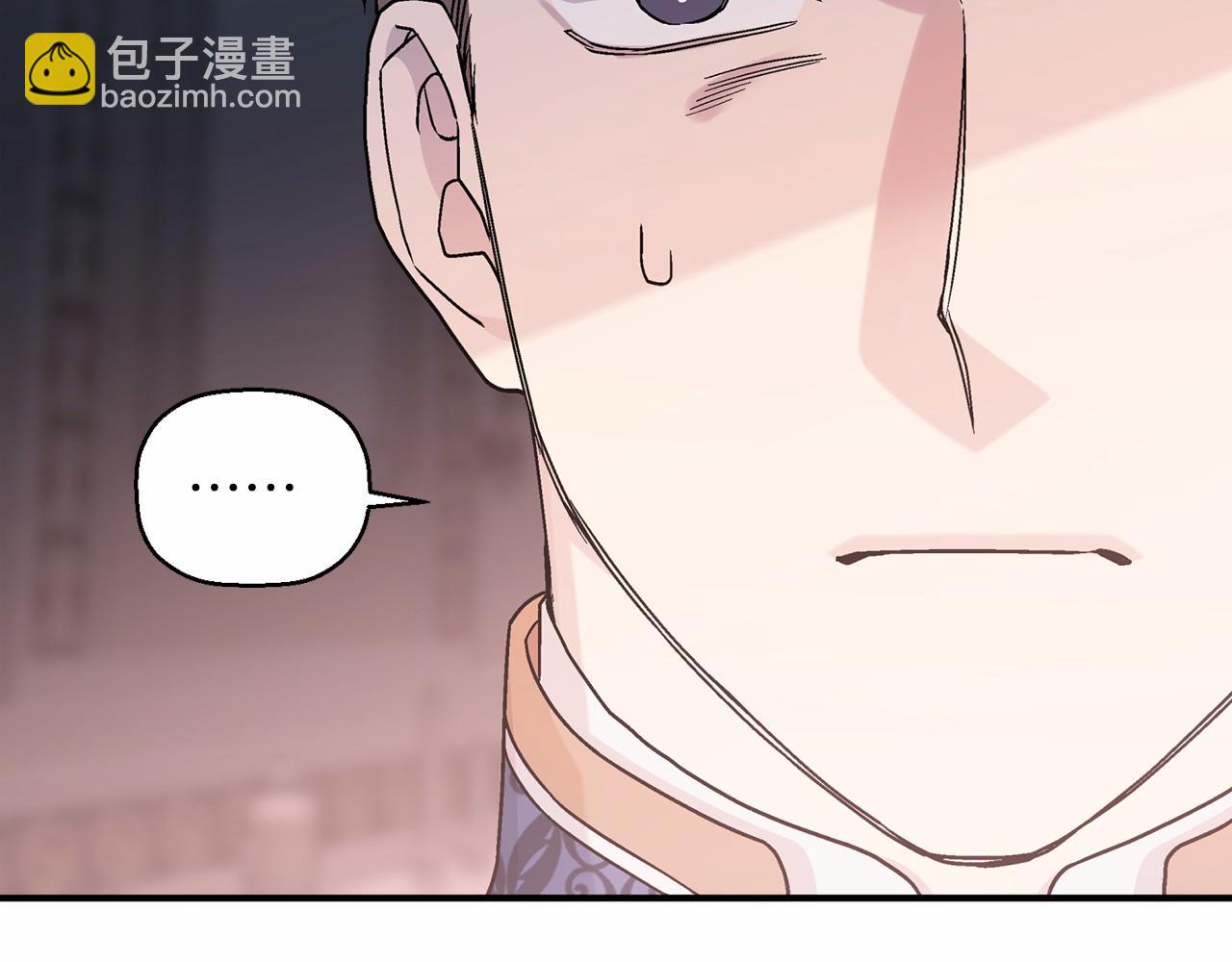 第31话 审判(1/7)-第32话