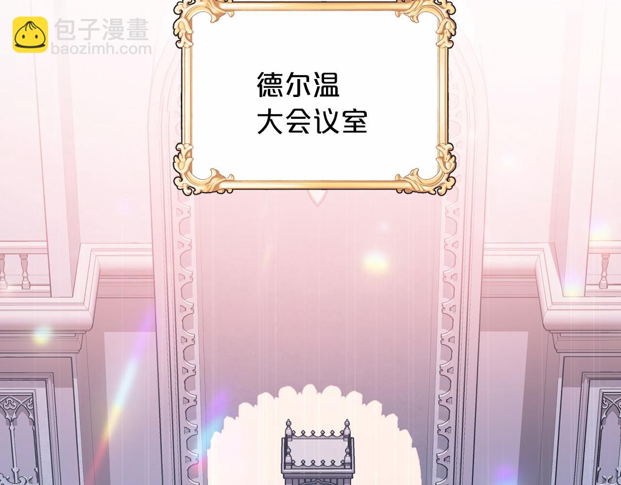 第31话 审判(1/7)-第32话