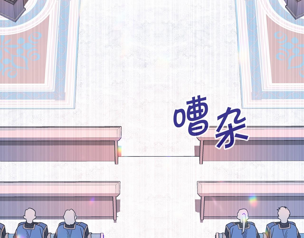 第31话 审判(1/7)-第32话