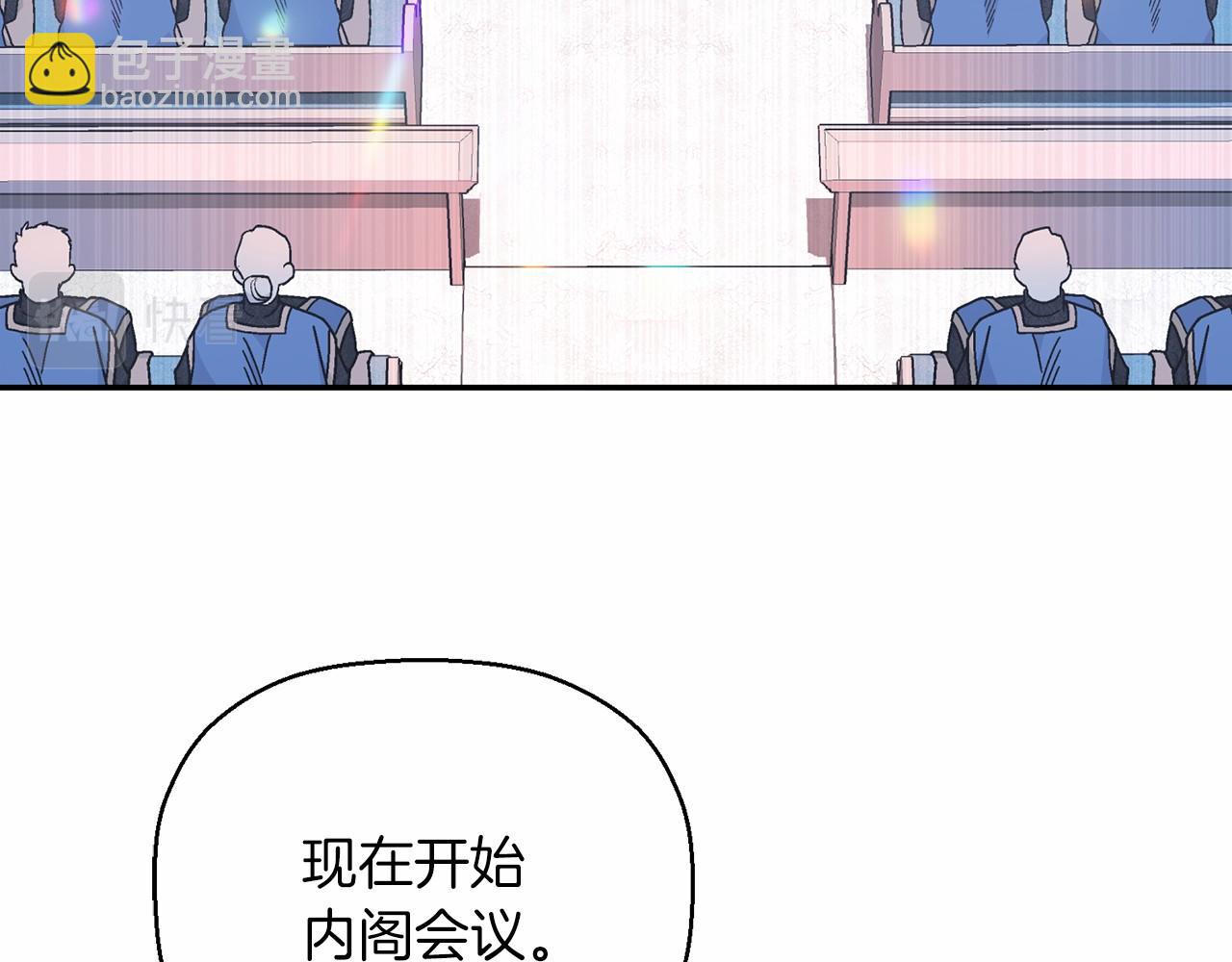 第31话 审判(1/7)-第32话