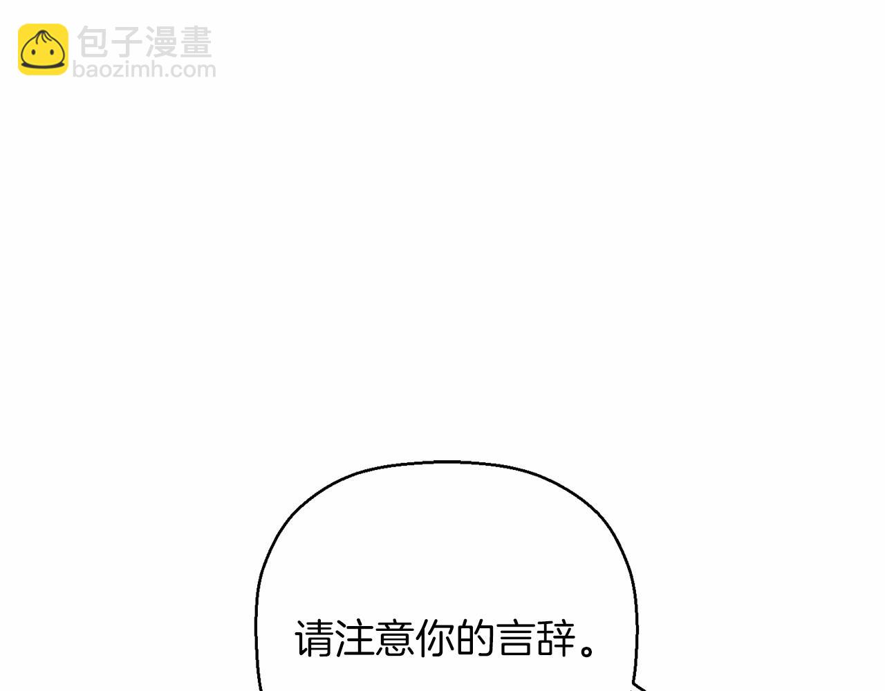 第31话 审判(1/7)-第32话