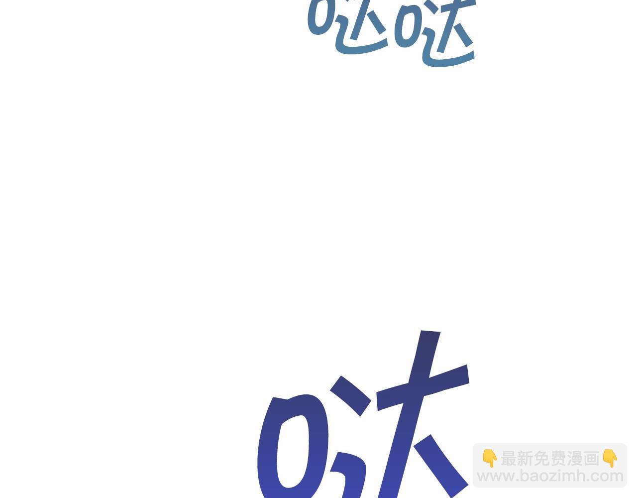 第31话 审判(1/7)-第32话