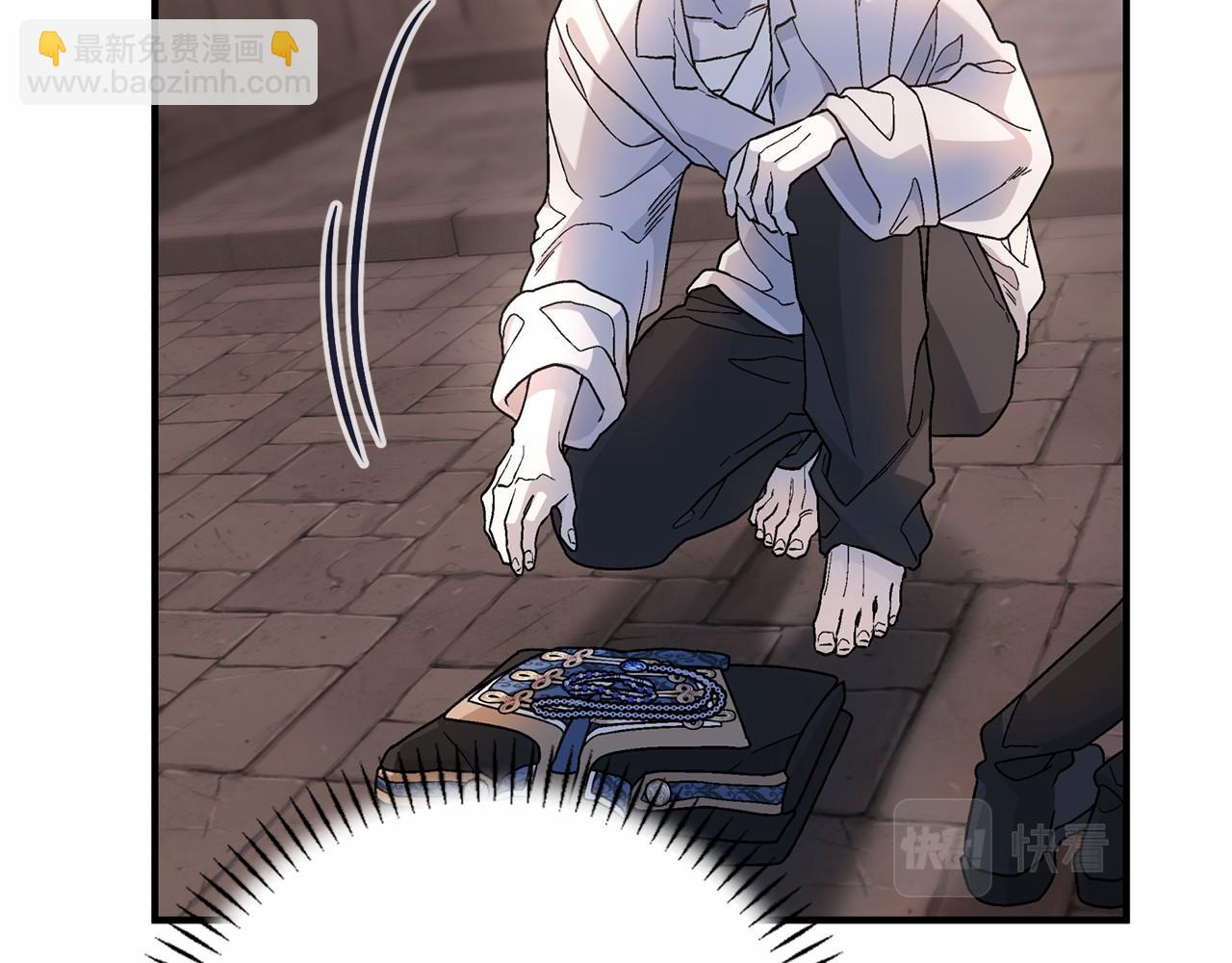 第33话 陛下来了(1/6)-第34话