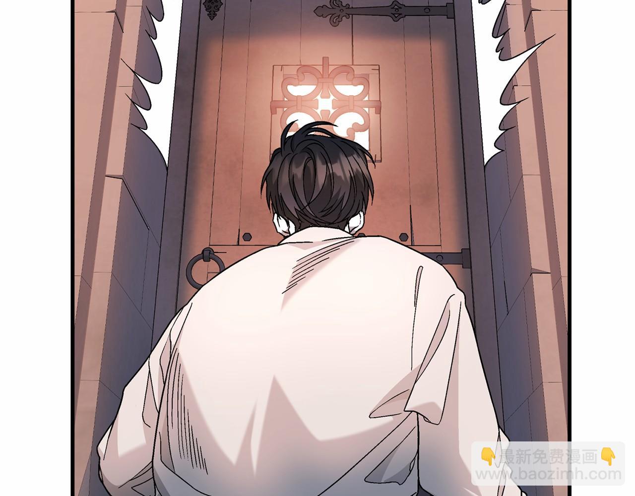 第33话 陛下来了(1/6)-第34话