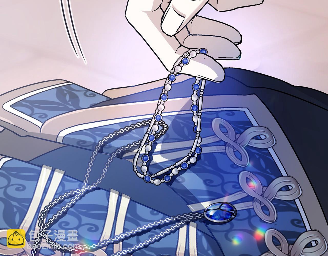 第33话 陛下来了(1/6)-第34话