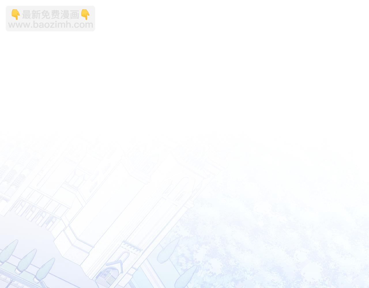 第33话 陛下来了(1/6)-第34话