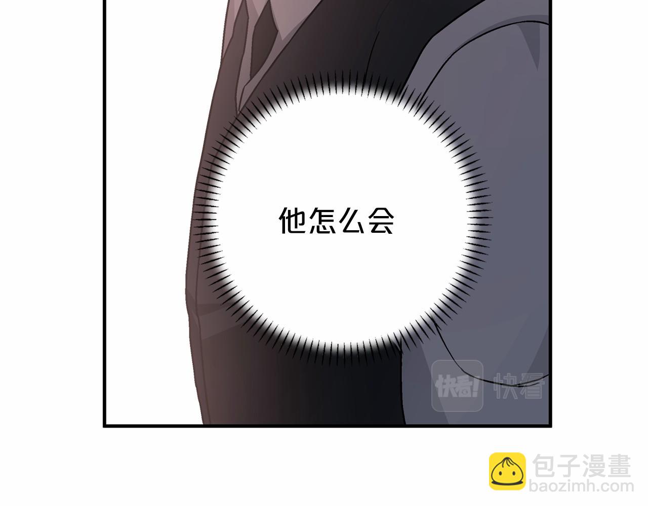 第35话 一直在等你(1/6)-第36话