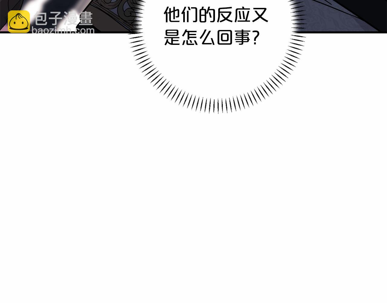 第35话 一直在等你(1/6)-第36话