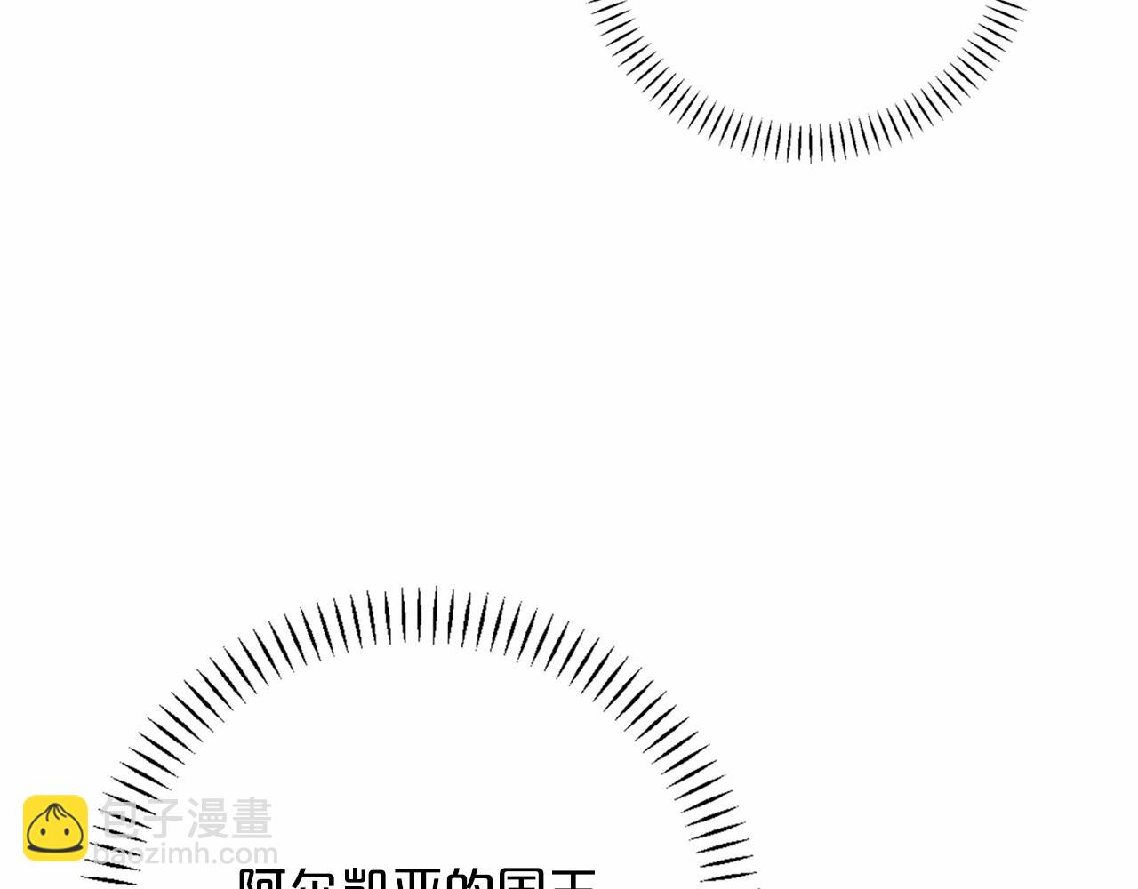 第35话 一直在等你(1/6)-第36话