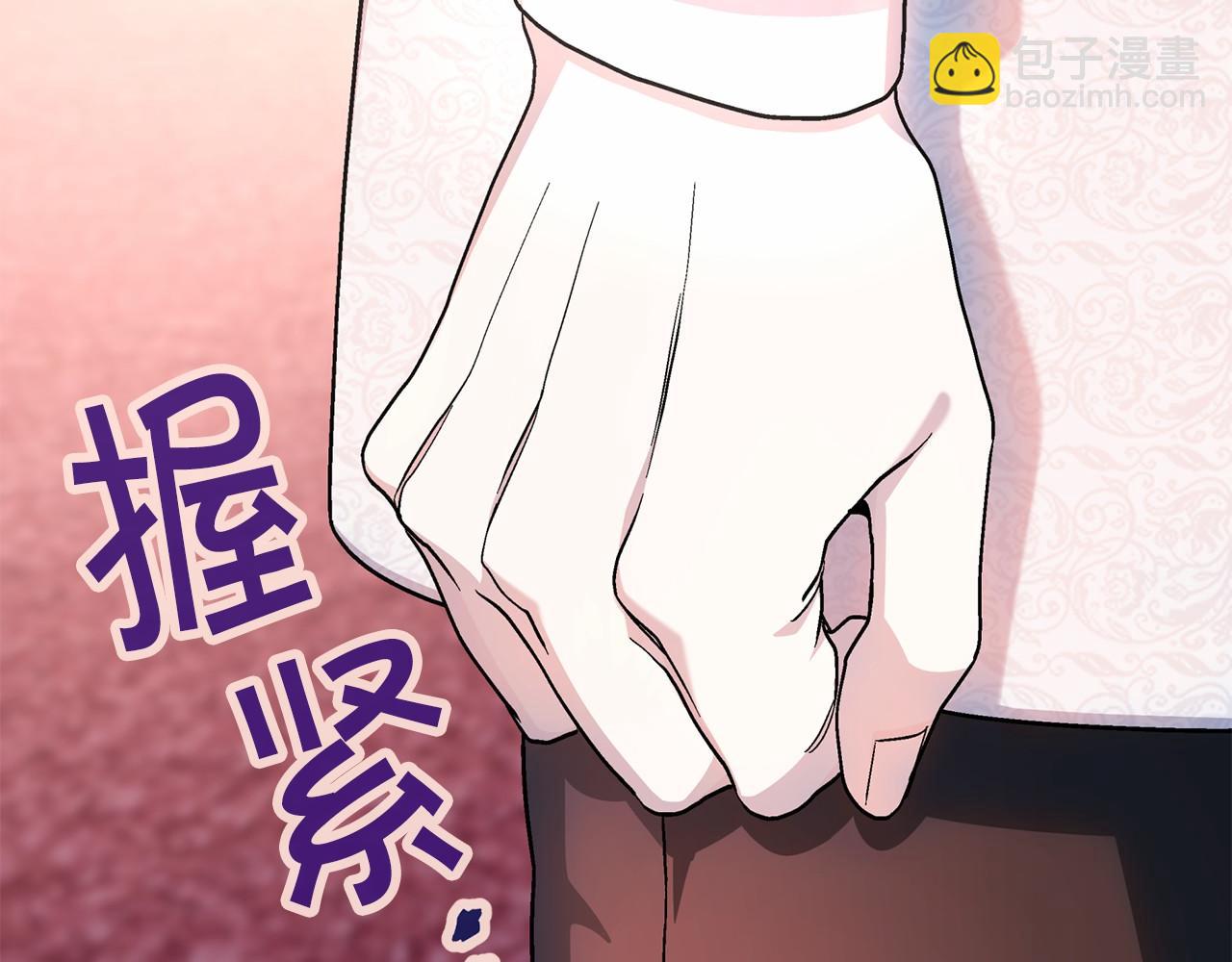 第35话 一直在等你(1/6)-第36话