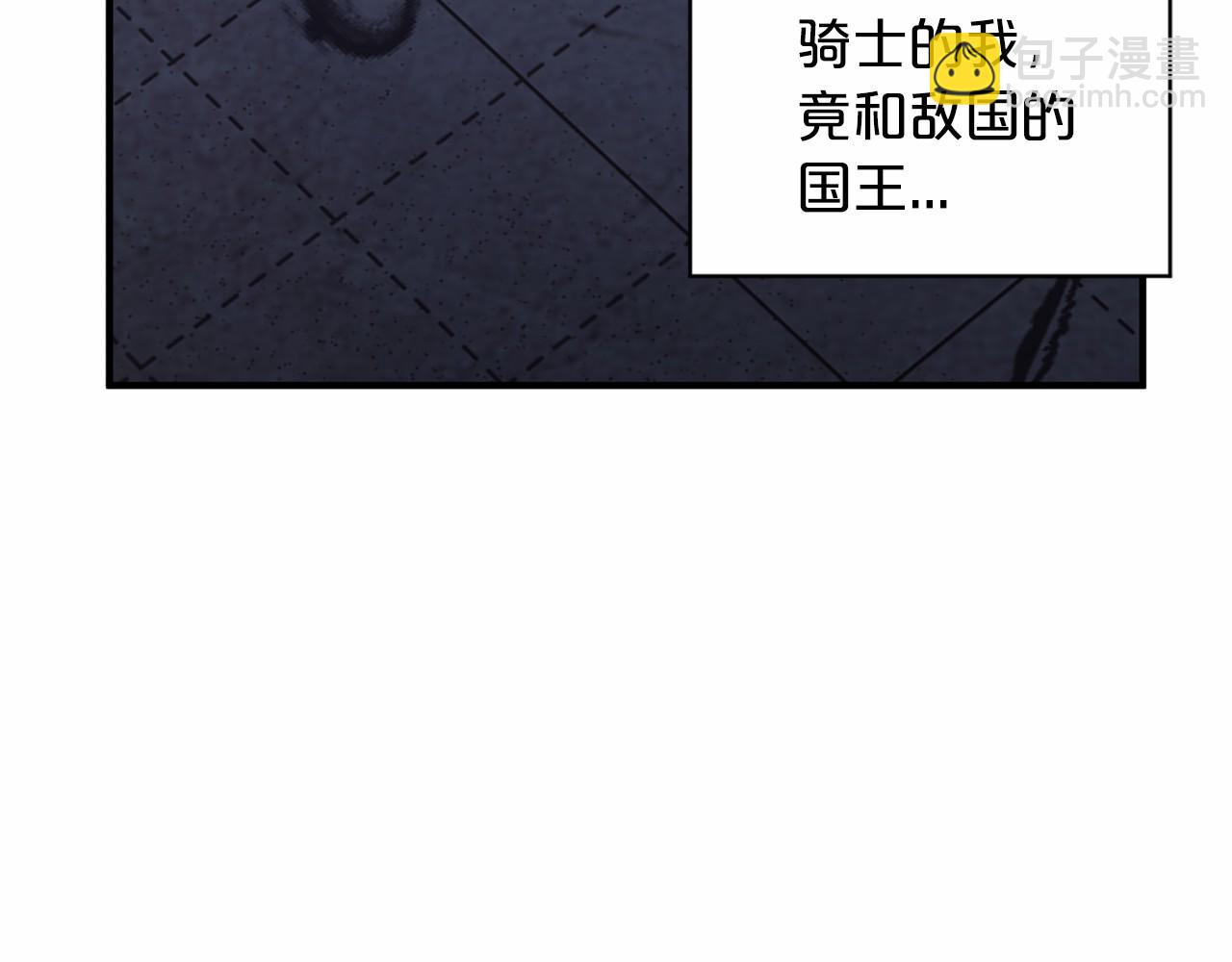 第35话 一直在等你(1/6)-第36话