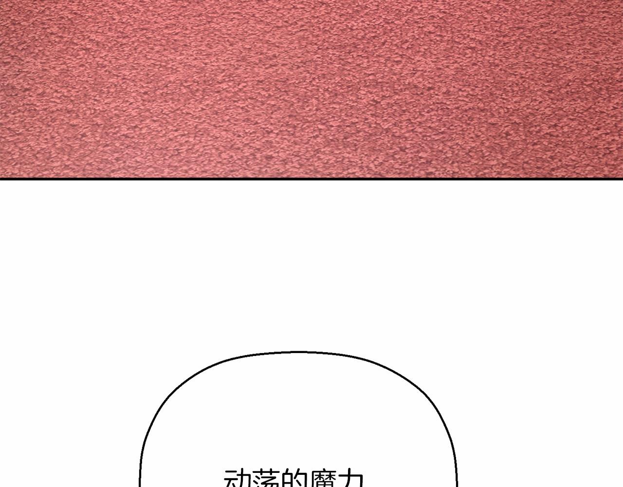 第35话 一直在等你(1/6)-第36话