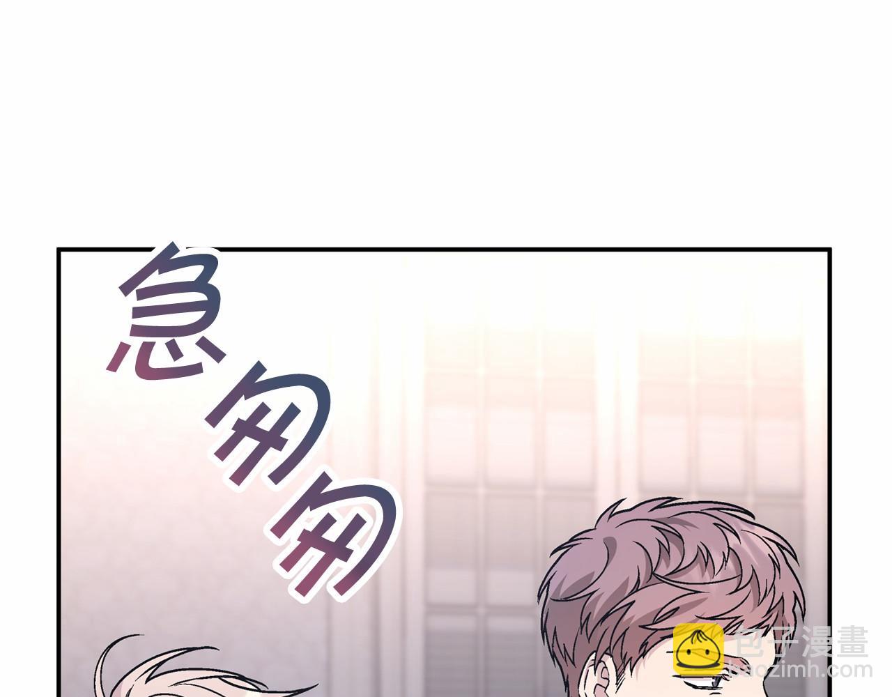 第37话 一定要找到他(1/5)-第38话