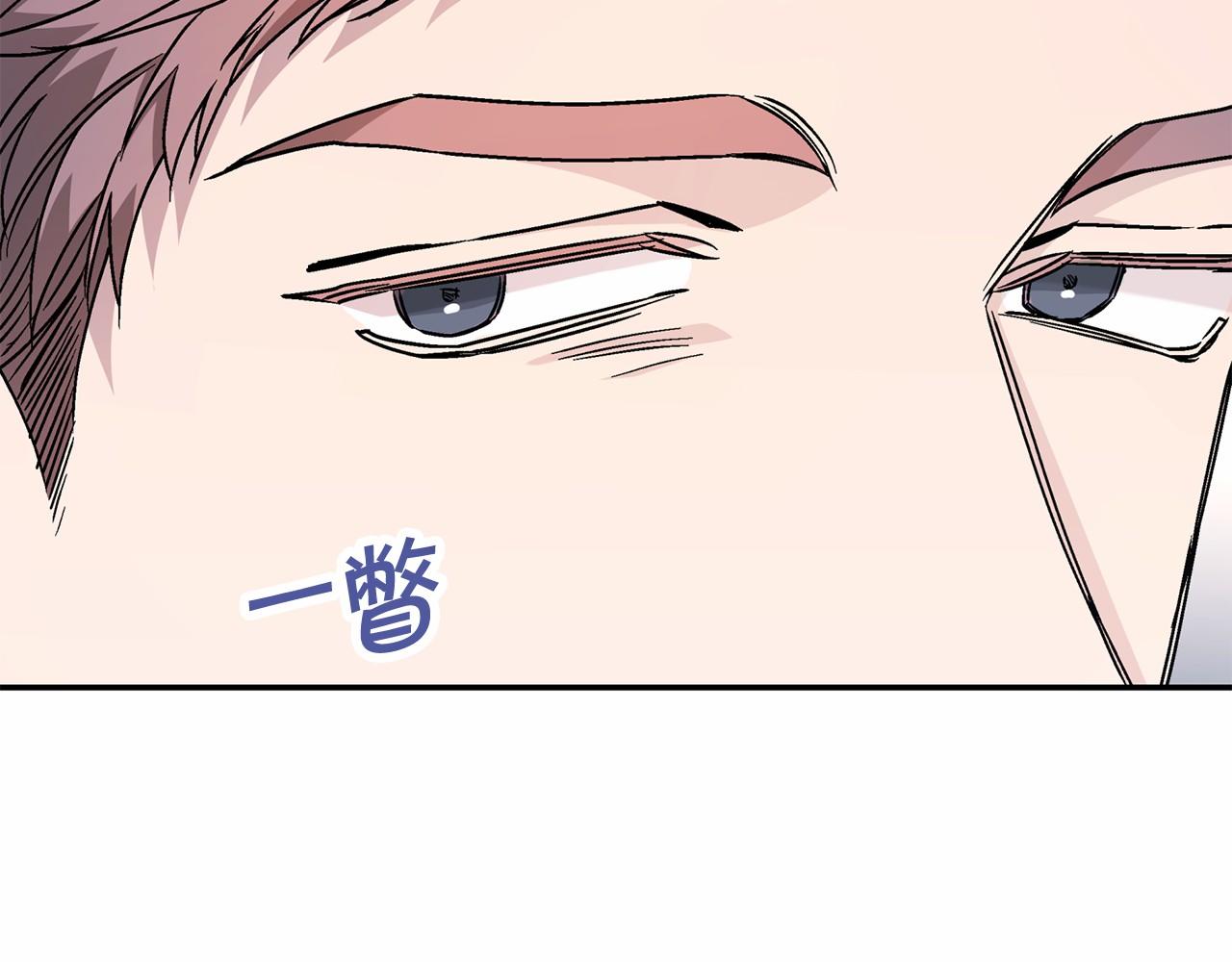 第37话 一定要找到他(1/5)-第38话